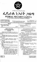 281-2002 Telecommunications (Amendment).pdf